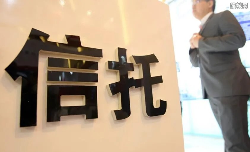 买信托产品安全吗 信托产品有哪些风险