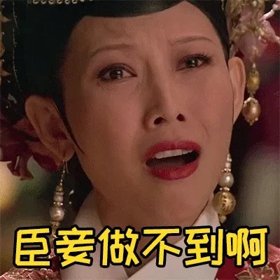 春节后的“节后综合征”怎么破？