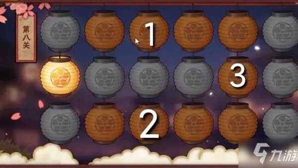 火影忍者手游花灯解谜2021攻略最新:全关卡花灯解谜答案汇总!