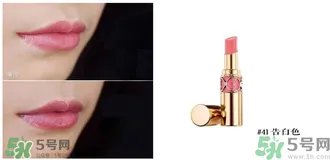 圣罗兰ysl星辰限量 ysl星辰限量价格