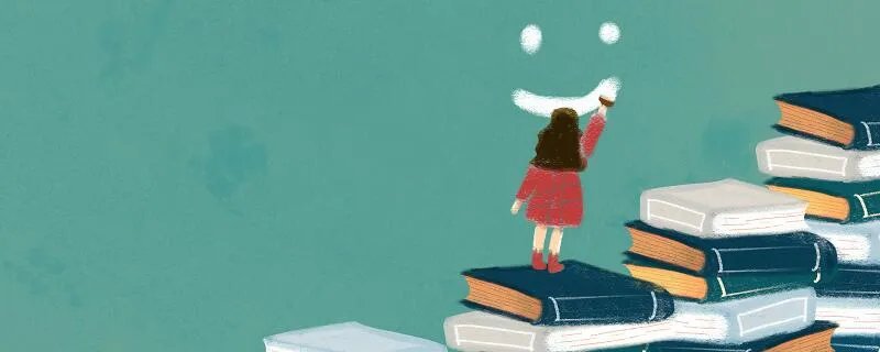 智子疑邻的寓意