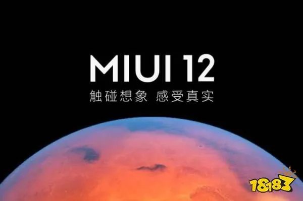 开发版内测─般的更新频率是