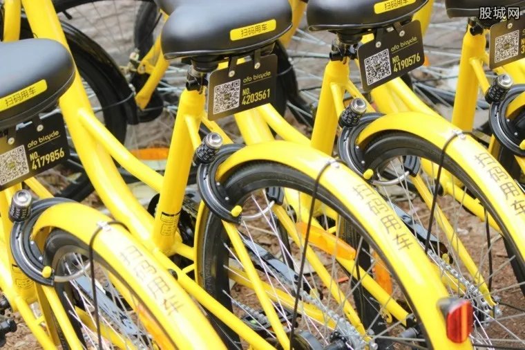 ofo回应裁员 ofo大规模裁员是真的吗？