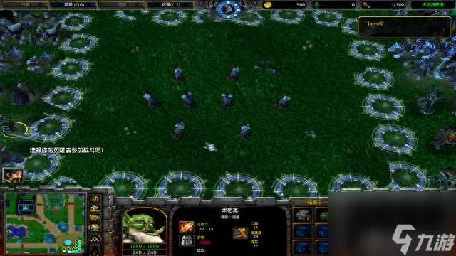 冰封王座RPG地图推荐及下载 好玩的地图介绍及排行