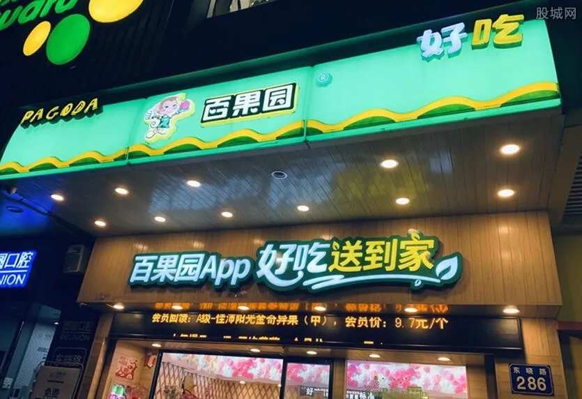 适合菜市场的独门生意 推荐这几个项目