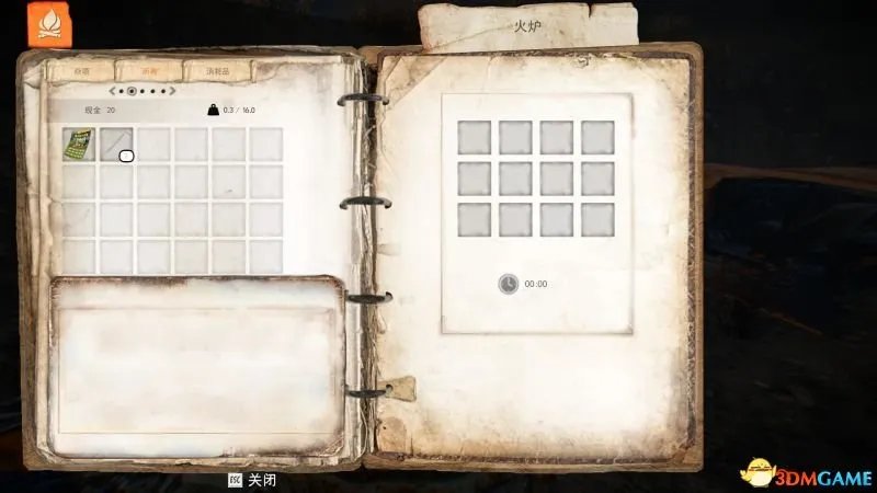 乞丐模拟器 图文攻略 游戏上手指南教程攻略