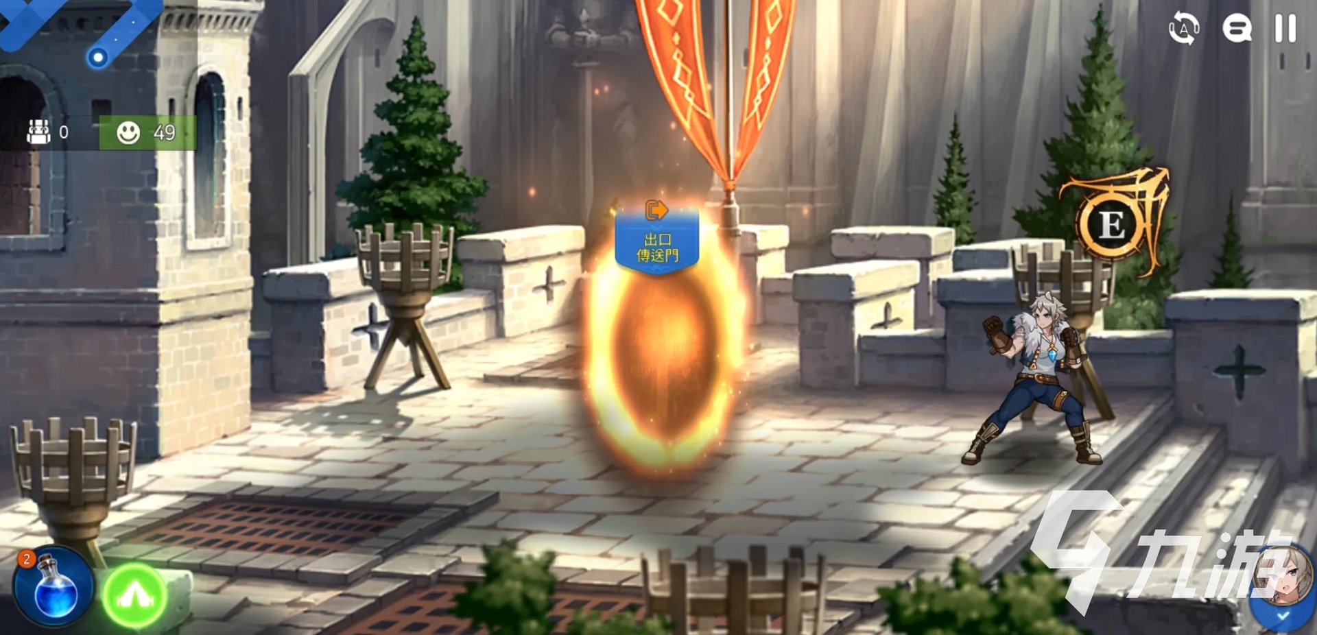 第七史诗迷宫怎么解锁区域 迷宫解锁方法分析