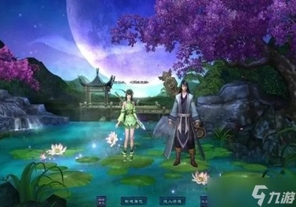 《倩女幽魂》手游幸运值怎么提升 幸运值提升方式一览