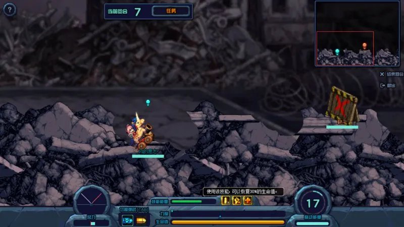 DNF8月22号更新内容汇总 新活动以及新福利