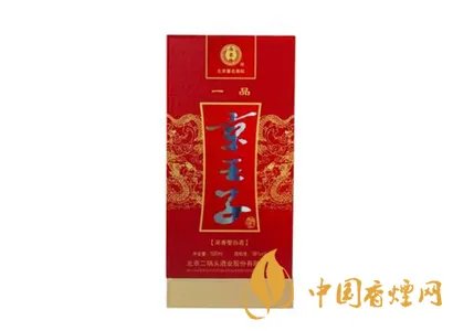 南京酒N9多少钱？市场价格一览