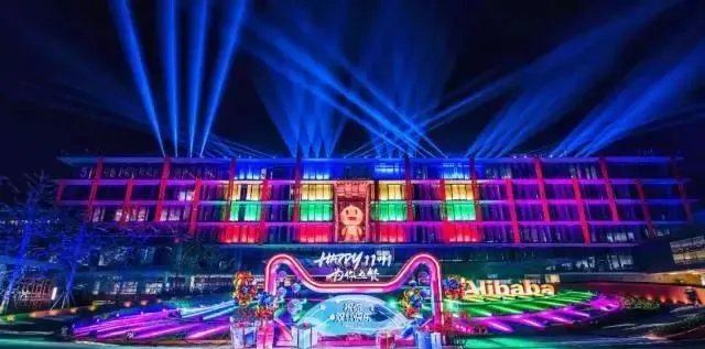 2017双十一晚会为什么会落子上海?