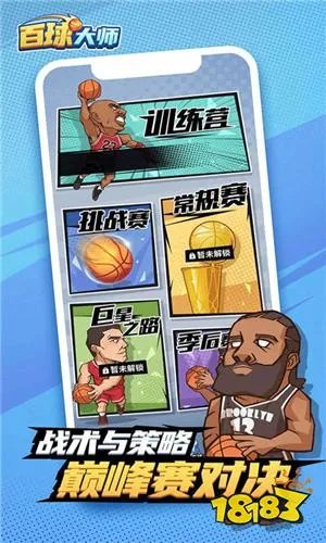 玩的人最多的网页游戏有哪些 玩的人最多的页游推荐