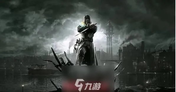 耻辱下水道保险箱密码是多少-下水道保险箱密码大揭秘