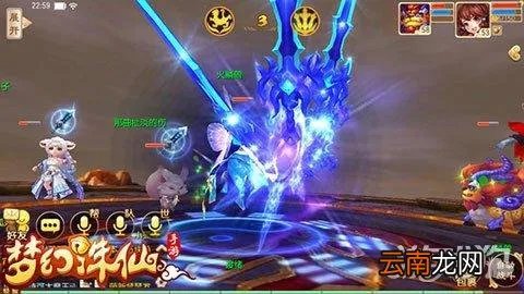 梦幻诛仙技能计算器怎么用？带你系统解析每一个小技能