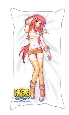 宅男最爱 《情天OL》萝莉抱枕曝光(图)