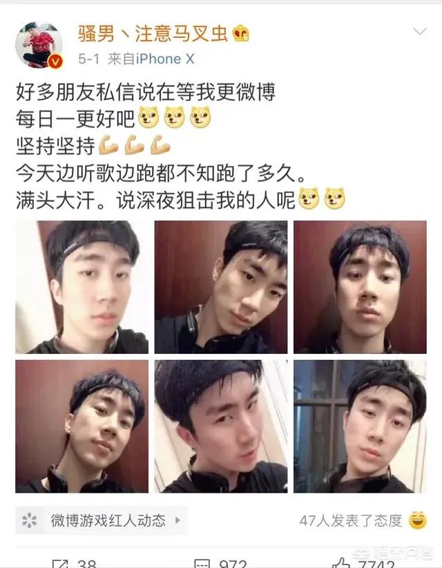 骚男离婚后开始放飞自我，频繁更新微博，当年那个老骚又回来了，你期待吗？