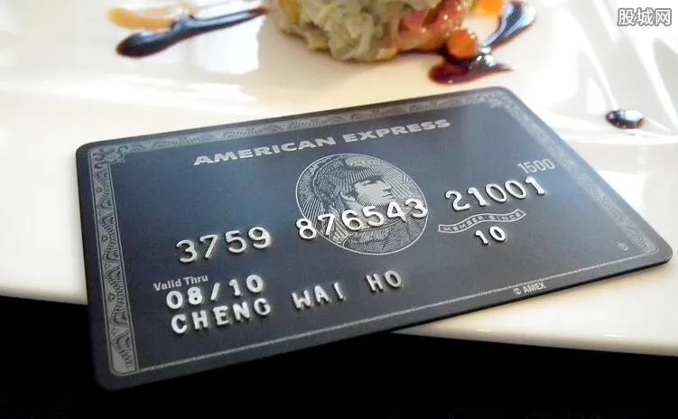 环球黑卡是信用卡吗 环球黑卡诈骗是真是假