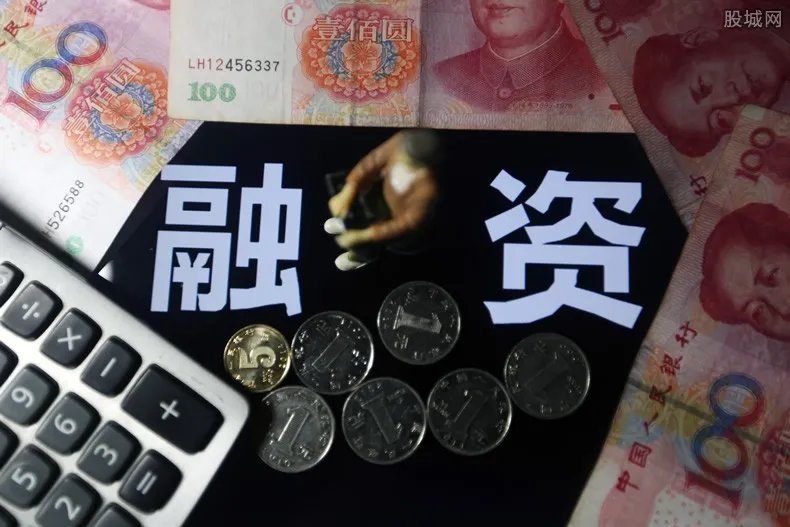 苏宁金服完成融资 苏宁金服估值560亿元