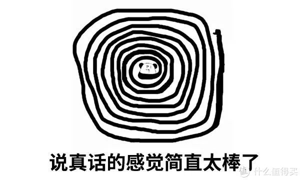 电动剃须刀哪款好