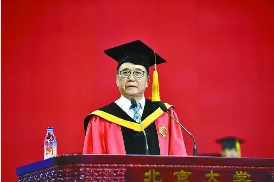 北大校长为什么事致歉？