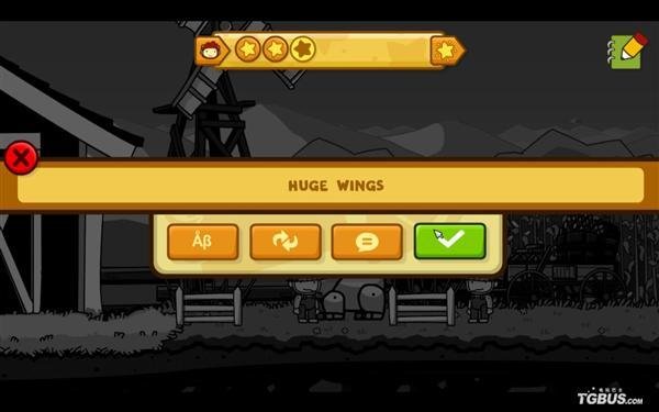 涂鸦冒险家:无限——PC图文攻略