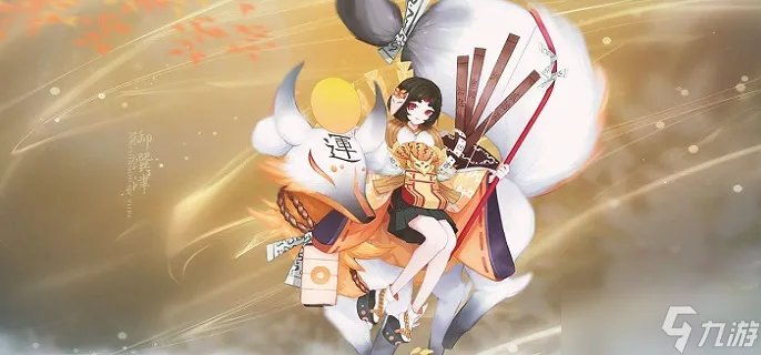 2022阴阳师御馔津御魂怎么搭配 2022御馔津御魂搭配介绍