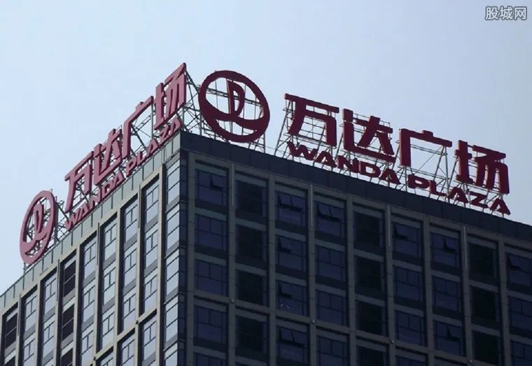 万达2名高层离职事件 万达发严正声明揭开真相