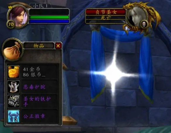 公正徽章怎么获得