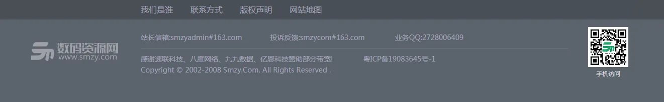 noopenqq是什么意思呢？