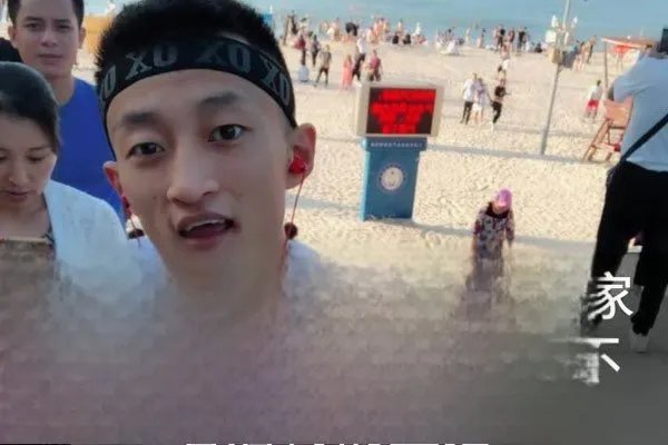 网红祁天道为什么判刑了 诈骗徒弟钱财刑事处罚结果