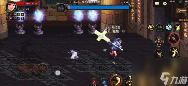 DNF南部溪谷任务在哪接及任务流程 玩法技巧和奖励介绍