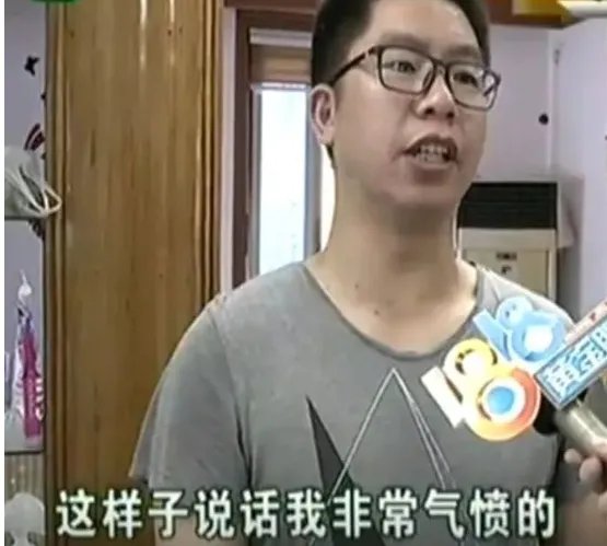 女子被骑手撞毁容具体情况是怎样的？