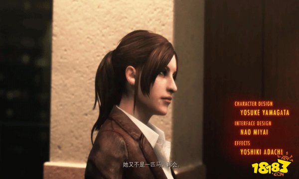 生化危机启示录2突袭模式第三章怎打 第三章打法心得