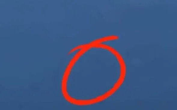 曝长白山天池出现不明物体是什么情况 长白山天池不明物体是外星人吗