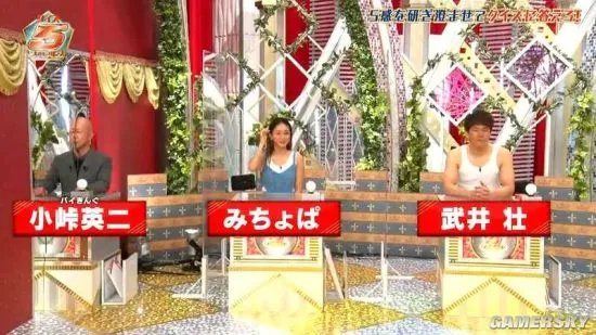 日本电视台深夜节目整活 艺人“分身”同时录两节目