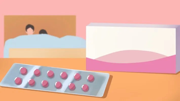 目前最好的短效避孕药有哪些