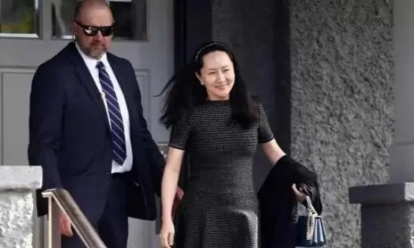 孟晚舟的身份是什么?