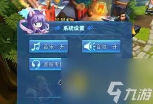 天下HD游戏礼包攻略 游戏礼包在哪里激活