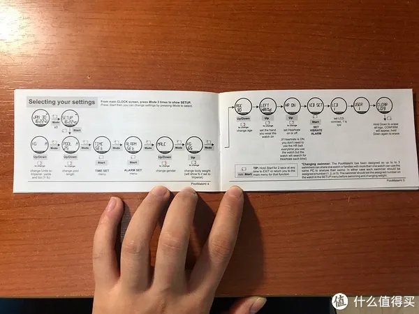 Swimovate PoolMate HR 旗舰版 游泳手表/游泳训练表 海淘开箱 附上半年使用心得