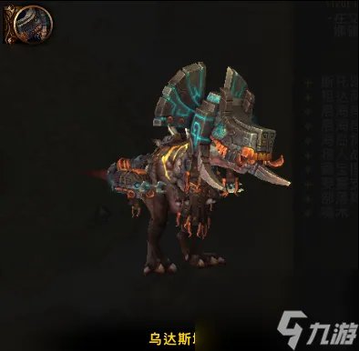 巨兽岛任务是什么 详细的巨兽岛介绍推荐  待收藏