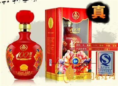 南京酒N9多少钱？市场价格一览