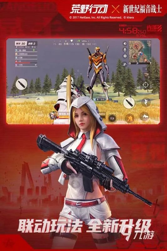 枪战游戏手游大全2022 有趣的枪战手游推荐