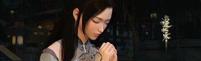 《逆水寒》最通音律的人在哪 最通音律的人任务攻略