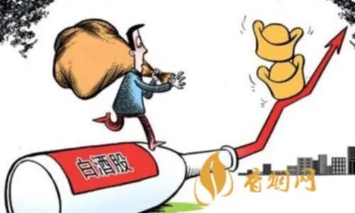 最新白酒股票暴跌原因 白酒股大跌意味着什么