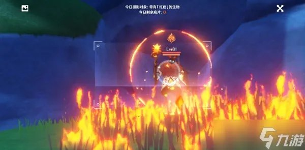 原神带有红色的生物位置介绍