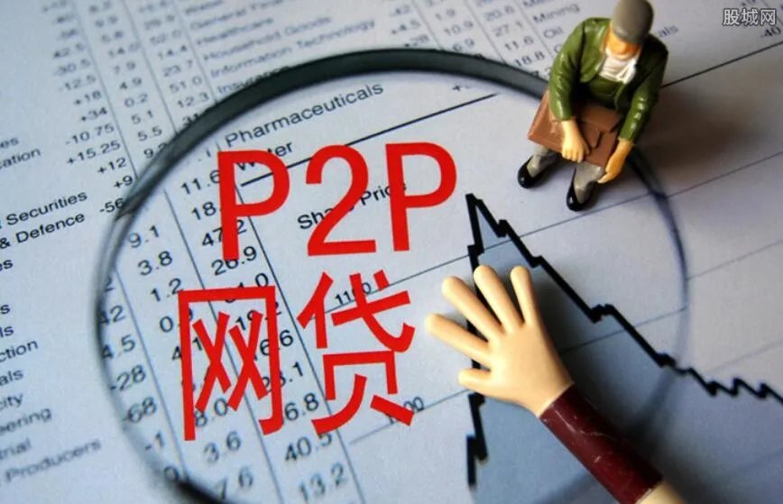 汪涵为什么退出爱钱进 该平台爆雷致37万人被骗