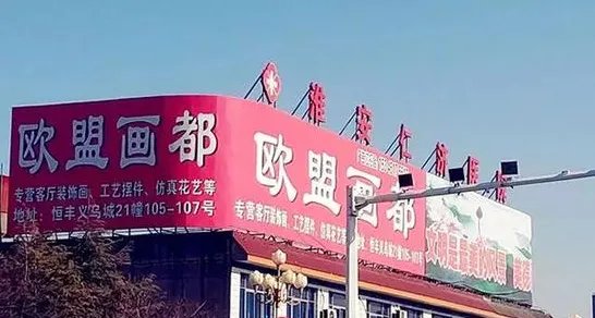 住院1周收100元怎么会这么便宜？