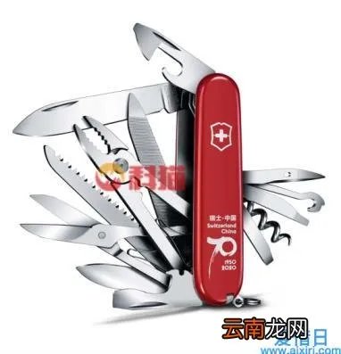 瑞士军刀威戈wenger官网 正品威戈官网旗舰店