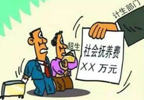 多地对公职人员不再超生即开除，这具体是怎么回事？