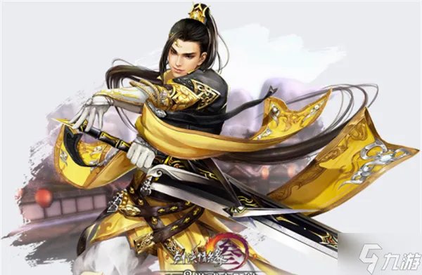 剑三什么职业好